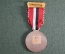 Стрелковая медаль "Fahrtschiessen Mollis", Швейцария, 1969г.