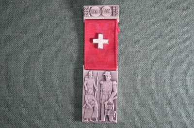 Медаль, посвященная стрелковым соревнования памяти Генри Дюфура, 1979г. Швейцария