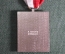 Стрелковая медаль, посвященная соревнованиям в Туне, Швейцария, 1984г