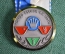 Медаль, посвященная соревнованиям по ходьбе памяти Конрада Эшера, Швейцария, 1965 год