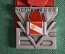 Стрелковая медаль, посвященная соревнованиям в Туне, Швейцария, 1996г
