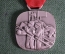 Медаль стрелковых состязаний, посвященная Битве при Лаупене 1339 года, Швейцария, 1969г.