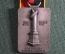 Медаль стрелковых состязаний, посвященная Битве за Граухольц 1798 года, Швейцария, 1966г.