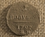 Полушка 1797 ЕМ, Царская Россия, медь, Павел 1, нечастая