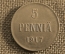 Русская Финляндия 5 пенни 1917 без короны, медь, состояние