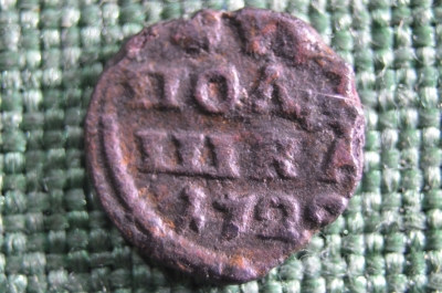 Монета Полушка 1722 года. Медь. Российская империя, Петр I.