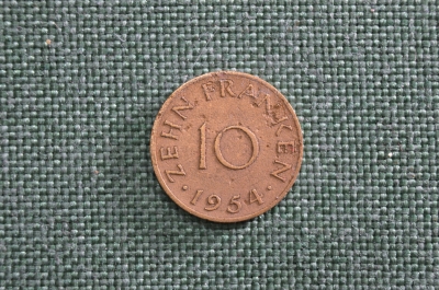 10 франков 1954, Саарленд, Германия 