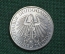 5 марок 1986 Германия, ФРГ, "600 лет Университету"