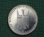 5 марок 1980 Германия, ФРГ, "100 лет собору в Кельне"