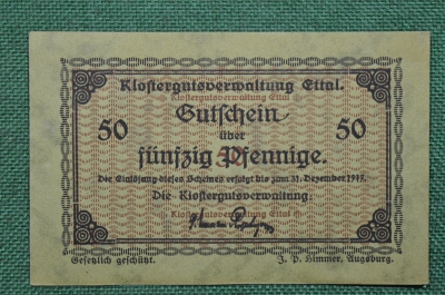 Банкнота 50 пфеннигов 1917 года. Германия, Klostergutsverwaltung - Управление монастырскими храмами.