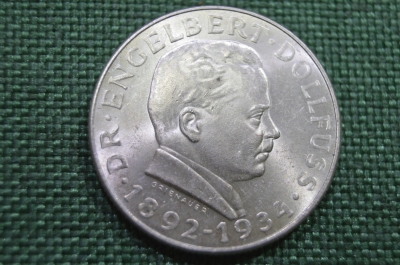 2 шиллинга 1934, "Смерть Энгельберта Дольфуса", Австрия, серебро, UNC