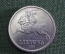 10 лит 1936, Литва, серебро