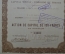 Бориславская нефть (Petroles de Boryslaw). Акция на 100 франков, с купонами. Борислав, 1906 год.