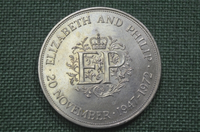 25 пенсов Великобритания 1972,"Королевская серебряная свадьба"