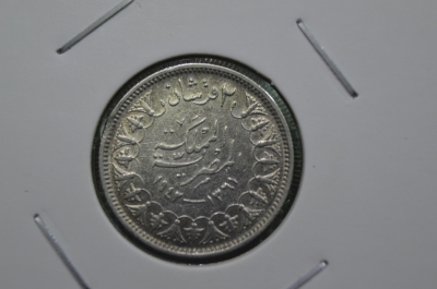 2 пиастра 1942 Египет, серебро, состояние