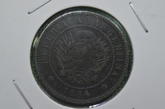 Монета 1 сентаво, центаво 1884 год, Аргентина