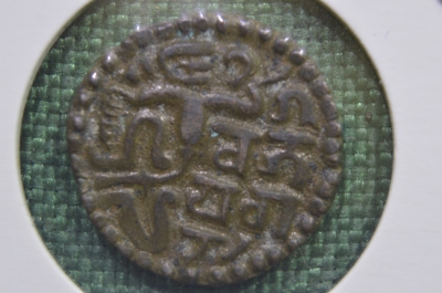 1 кахавану, 11-12 век, Древний Цейлон, состояние #4