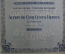 Акция на 500 франков, общество "Коммерческий Банк Бельгии", Бельгия, 1919 год