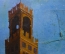 Картина "Городская площадь", Ал.Гуляева. Масло, картон.