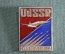Знак, значок "UD SSR авиасалон в Ганновере 1972", СССР
