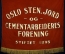 Значок цементного завода "Sten jord 1895". Эмаль, редкий. Осло, Норвегия