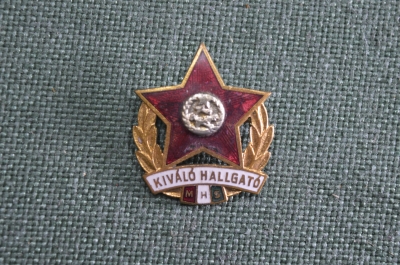Знак значок "Отличный слушатель", армия, Венгрия, тяжелый металл, горячая эмаль