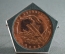 Медаль настольная в футляре  "Сухопутные войска - Вооруженные силы СССР"