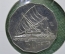 50 центов 1998 Фиджи