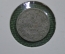 5 стотинок 1913 Болгария