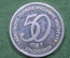 Медаль настольная "50 лет Сибирскому Технологическому Институту", 1980 год. СССР.