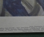 Плакат "Захват революционерами шанхайского арсенала в 1911 г". Издательство "Просвещение" 1979 г. 