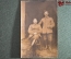 Фотография времен Первой мировой войны 1914-1918 гг. Два бравых военных с усами и в сапогах.