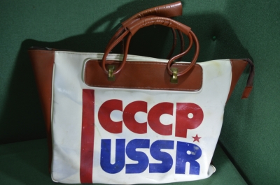 Сумка габаритная (дорожная) СССР USSR. 1980 -е годы.