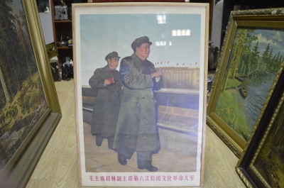 Агитационный политический плакат, Председатель коммунистической партии Китая Мао Цзэдун. Китай.