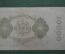 10000 (Десять тысяч) марок 1922 года, малый формат. Альбрехт Дюрер. Веймарская республика, Германия.