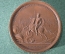Медаль «За избавление Москвы от моровой язвы в 1771 году»