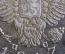 1 рубль 1817 г. СПБ ПС. Александр I. Скипетр длиннее. Серебро.