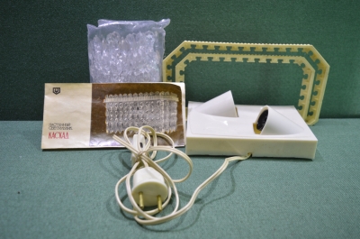 Лампа, бра, светильник "Каскад", полный комплект,  оригинальная коробка. СССР.