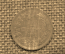 1 стотинка 1912 год, Болгария.