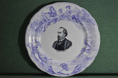 Фарфоровая тарелка Пьер Верон. Hautin & Boulanger (Choisy-le-Roi, France), 1878 - 1900 гг. Франция.
