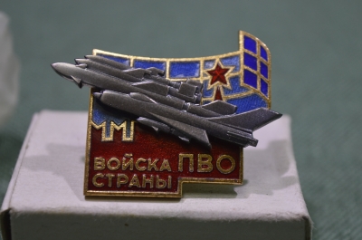 Значок "Войска страны ПВО", авиация. ЛМД, тяжелый металл, горячая эмаль.