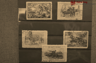 Набор марок "Великая Отечественная война 1941 - 1945 гг.", 1 апреля 1945 года.