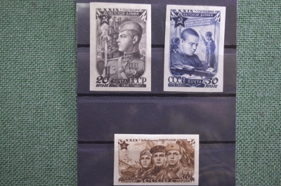 Набор марок "29-я годовщина Советской Армии", 22-24 февраля 1941 года. Пехотинец, моряк, летчик.