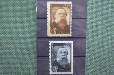 Почтовые марки "125-летие со дня рождения Фридриха Энгельса". 20 ноября 1945 года.