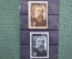 Почтовые марки "125-летие со дня рождения Фридриха Энгельса". 20 ноября 1945 года.