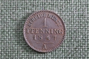 1 пфеннинг 1847 года, медь. Пруссия, Германия.