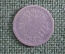 20 пфеннигов 1875 год, Германская Империя, серебро