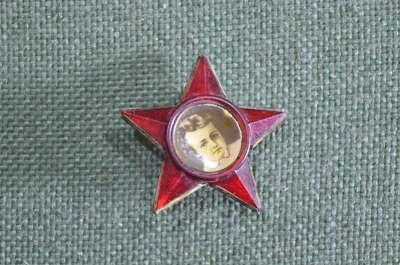 Значок "Октябрятская звездочка", латунь, ранняя, 1940-е годы. СССР.