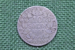 10 сольдо , сольди 1868 года, Ватикан , серебро
