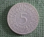 5 марок 1964 года, серебро. Буква J (Гамбург). ФРГ (Германия)
